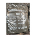 Proceso húmedo de carbón negro gránulo N330 para plástico.